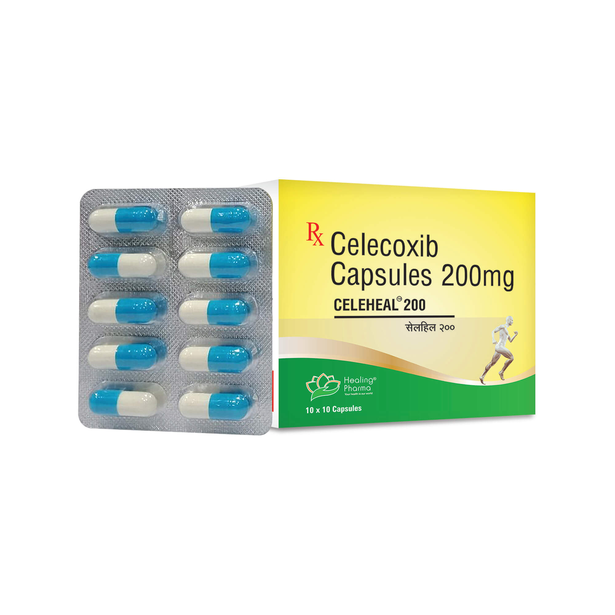 CELEHEAL 200MG — Buy Online at CureSprint
