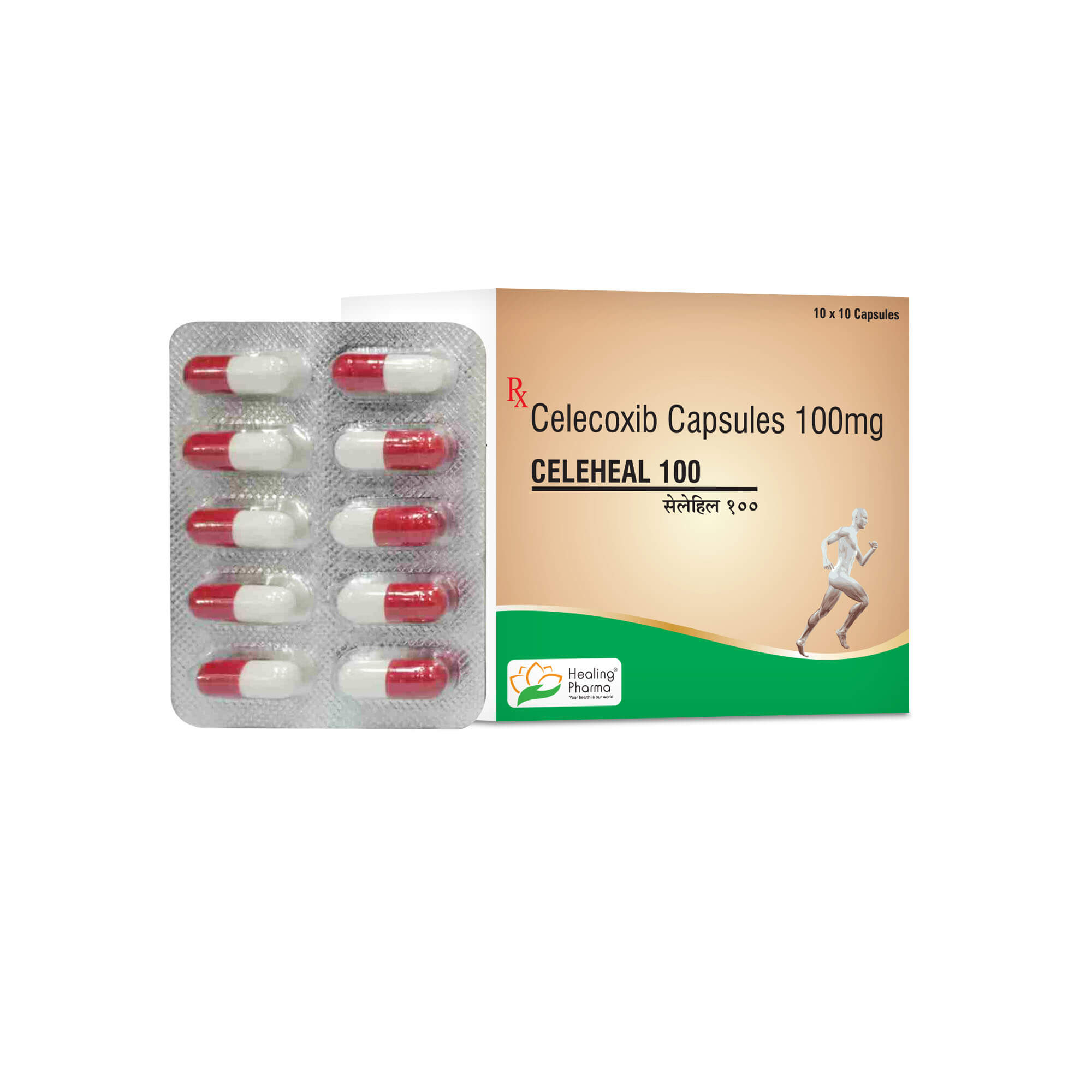 CELEHEAL 100 MG — Buy Online at CureSprint